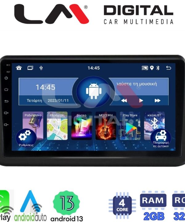 Kimpiris - LM Digital - LM ZN4962 GPS Οθόνη OEM Multimedia Αυτοκινήτου για Opel Meriva 2010 > 2017 (CarPlay/AndroidAuto/BT/GPS/WIFI/GPRS)
