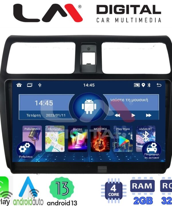 Kimpiris - LM Digital - LM ZN4978 GPS Οθόνη OEM Multimedia Αυτοκινήτου για SUZUKI SWIFT 2005 > 2010 (CarPlay/AndroidAuto/BT/GPS/WIFI/GPRS)