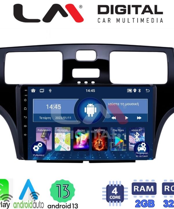 Kimpiris - LM Digital - LM ZN4993 GPS Οθόνη OEM Multimedia Αυτοκινήτου για Lexus ES 2001 > 2007 (CarPlay/AndroidAuto/BT/GPS/WIFI/GPRS)