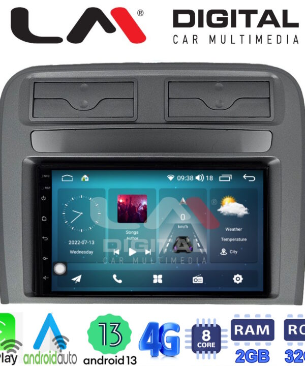 Kimpiris - LM Digital - LM ZP8260 GPS Οθόνη OEM Multimedia Αυτοκινήτου για Fiat Grande Punto 2005 > 2011 (CarPlay/AndroidAuto/BT/GPS/WIFI/GPRS)