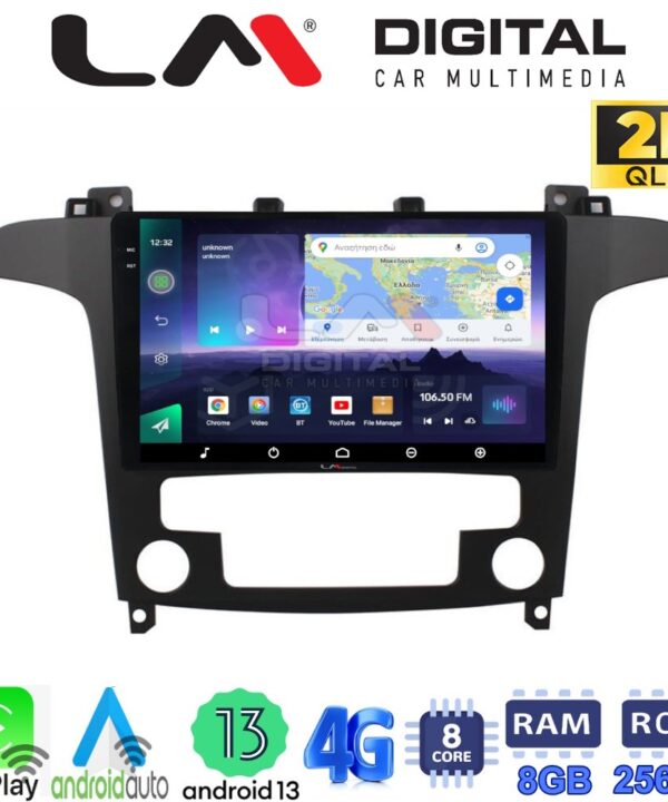Kimpiris - LM Digital - LM ZQ8003 GPS Οθόνη OEM Multimedia Αυτοκινήτου για Ford S-Max 2006 > 2014 (CarPlay/AndroidAuto/BT/GPS/WIFI/GPRS)