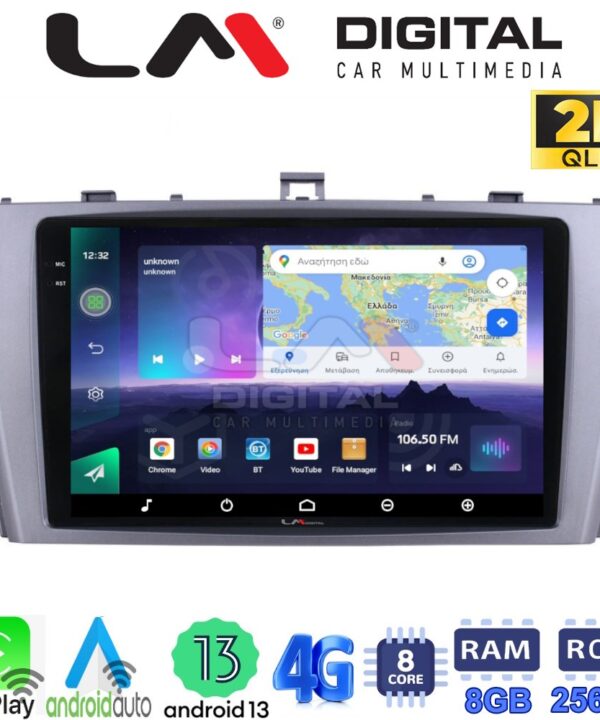 Kimpiris - LM Digital - LM ZQ8027 GPS Οθόνη OEM Multimedia Αυτοκινήτου για TOYOTA AVENSIS T27 2009 > 2016  (CarPlay/AndroidAuto/BT/GPS/WIFI/GPRS)