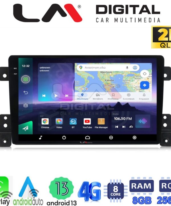 Kimpiris - LM Digital - LM ZQ8053 GPS Οθόνη OEM Multimedia Αυτοκινήτου για SUZUKI G.VITARA 2005>2015 (CarPlay/AndroidAuto/BT/GPS/WIFI/GPRS)