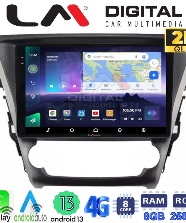 Kimpiris - LM Digital - LM ZQ8228 GPS Οθόνη OEM Multimedia Αυτοκινήτου για Toyota Avensis 2016 > 2018 (CarPlay/AndroidAuto/BT/GPS/WIFI/GPRS)
