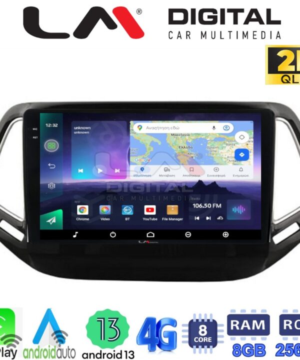 Kimpiris - LM Digital - LM ZQ8253 GPS Οθόνη OEM Multimedia Αυτοκινήτου για JEEP COMPASS 2017> (CarPlay/AndroidAuto/BT/GPS/WIFI/GPRS)