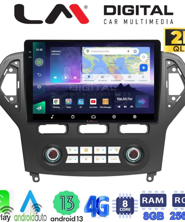 Kimpiris - LM Digital - LM ZQ8367C GPS Οθόνη OEM Multimedia Αυτοκινήτου για FORD MONDEO 2007 > 2010 (CarPlay/AndroidAuto/BT/GPS/WIFI/GPRS)