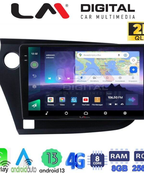 Kimpiris - LM Digital - LM ZQ8381 GPS Οθόνη OEM Multimedia Αυτοκινήτου για HONDA INSIGHT 2009>2014 (CarPlay/AndroidAuto/BT/GPS/WIFI/GPRS)