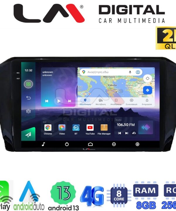 Kimpiris - LM Digital - LM ZQ8519 GPS Οθόνη OEM Multimedia Αυτοκινήτου για VW PASSAT 2015> (CarPlay/AndroidAuto/BT/GPS/WIFI/GPRS)