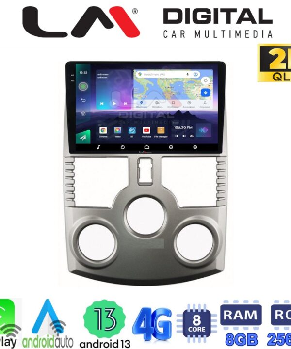 Kimpiris - LM Digital - LM ZQ8520 GPS Οθόνη OEM Multimedia Αυτοκινήτου για DAIHATSU TERIOS 2007> 2018 (CarPlay/AndroidAuto/BT/GPS/WIFI/GPRS)