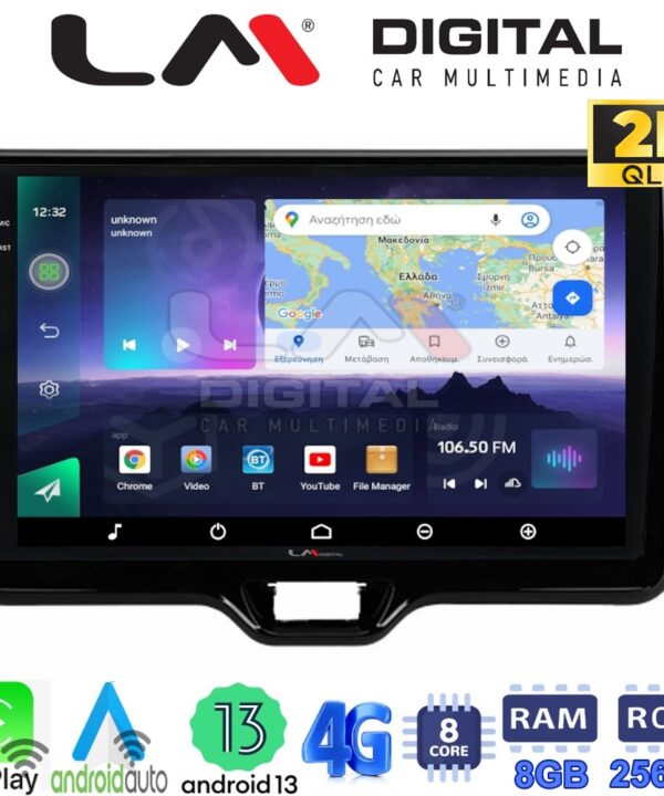 Kimpiris - LM Digital - LM ZQ8554 GPS Οθόνη OEM Multimedia Αυτοκινήτου για TOYOTA YARIS 2020> (CarPlay/AndroidAuto/BT/GPS/WIFI/GPRS)