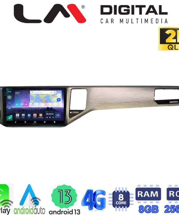 Kimpiris - LM Digital - LM ZQ8586 GPS Οθόνη OEM Multimedia Αυτοκινήτου για VW GOLF SPORTWAN 13 > (CarPlay/AndroidAuto/BT/GPS/WIFI/GPRS)