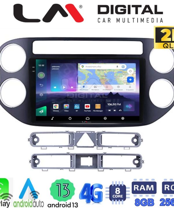 Kimpiris - LM Digital - LM ZQ8590B GPS Οθόνη OEM Multimedia Αυτοκινήτου για 0 (CarPlay/AndroidAuto/BT/GPS/WIFI/GPRS)