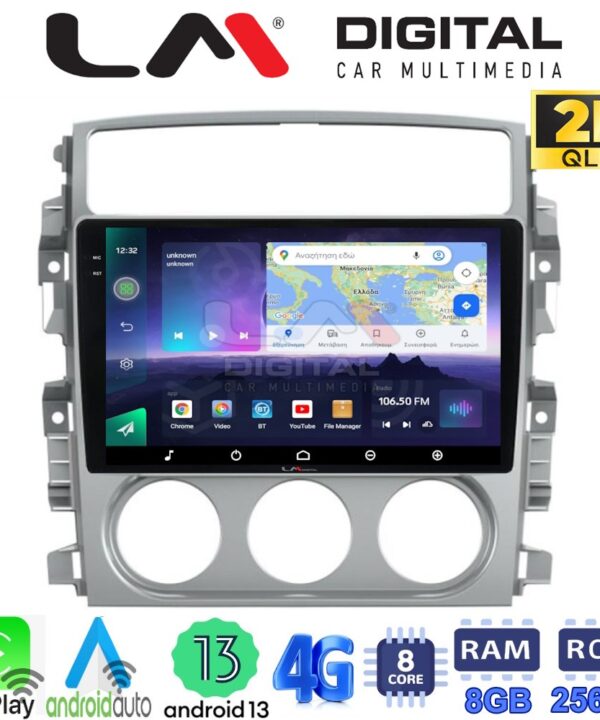 Kimpiris - LM Digital - LM ZQ8641 GPS Οθόνη OEM Multimedia Αυτοκινήτου για SUZUKI LIANA 2001>2008 (CarPlay/AndroidAuto/BT/GPS/WIFI/GPRS)