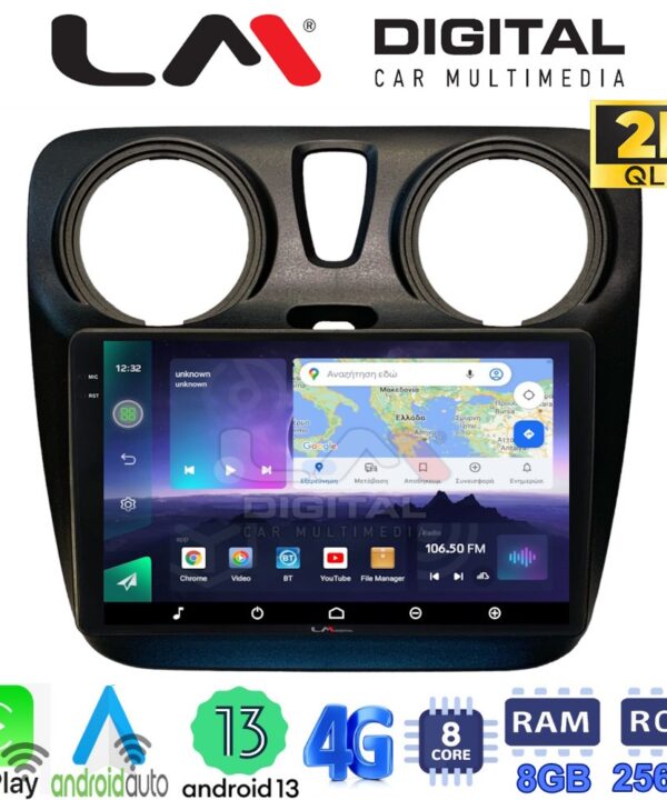Kimpiris - LM Digital - LM ZQ8657 GPS Οθόνη OEM Multimedia Αυτοκινήτου για Dacia Dokker 2012 > (CarPlay/AndroidAuto/BT/GPS/WIFI/GPRS)