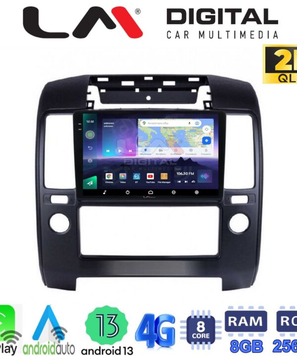 Kimpiris - LM Digital - LM ZQ8684 GPS Οθόνη OEM Multimedia Αυτοκινήτου για Nissan NV200 2009> (CarPlay/AndroidAuto/BT/GPS/WIFI/GPRS)