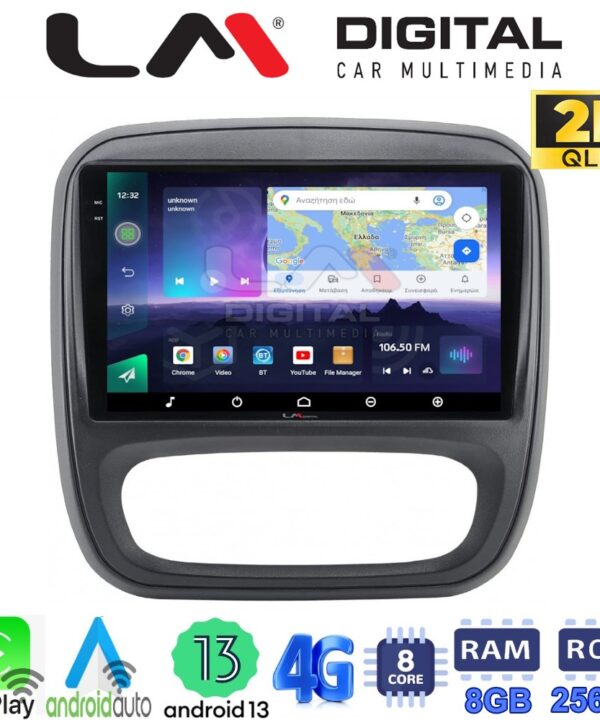 Kimpiris - LM Digital - LM ZQ8706 GPS Οθόνη OEM Multimedia Αυτοκινήτου για Opel Vivaro 2014 > 2020Renault Traffic 2014 > 2020Nissan NV300 2014 > 2020Fiat Talento 2014 > 2020Δείτε τί φίσα έχει το αυτοκίνητο πριν την αγορά της οθόνης. (CarPlay/AndroidA