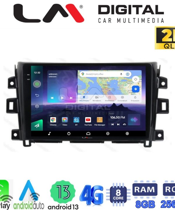 Kimpiris - LM Digital - LM ZQ8716 GPS Οθόνη OEM Multimedia Αυτοκινήτου για Nissan Navara D23 2016>   (CarPlay/AndroidAuto/BT/GPS/WIFI/GPRS)