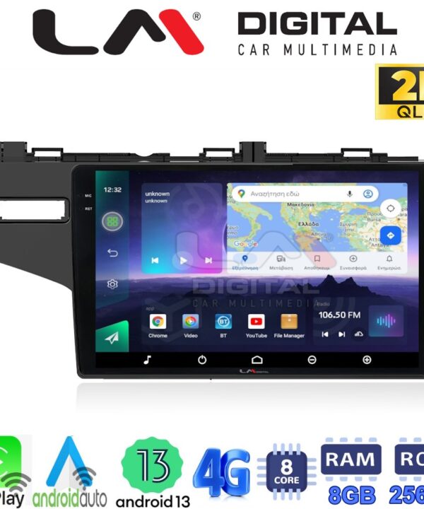 Kimpiris - LM Digital - LM ZQ8760 GPS Οθόνη OEM Multimedia Αυτοκινήτου για HONDA JAZZ 2013> (CarPlay/AndroidAuto/BT/GPS/WIFI/GPRS)