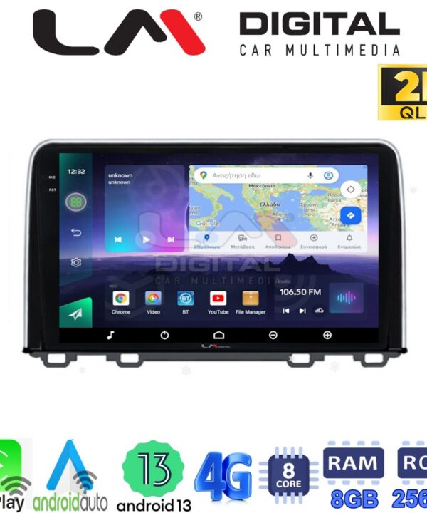 Kimpiris - LM Digital - LM ZQ8813 GPS Οθόνη OEM Multimedia Αυτοκινήτου για HONDA  CRV 2017> (CarPlay/AndroidAuto/BT/GPS/WIFI/GPRS)