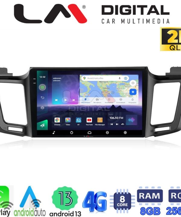 Kimpiris - LM Digital - LM ZQ8947 GPS Οθόνη OEM Multimedia Αυτοκινήτου για TOYOTA RAV 4  2013 > 2020 (CarPlay/AndroidAuto/BT/GPS/WIFI/GPRS)