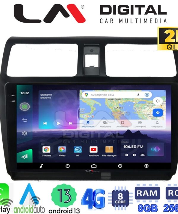Kimpiris - LM Digital - LM ZQ8978 GPS Οθόνη OEM Multimedia Αυτοκινήτου για SUZUKI SWIFT 2005 > 2010 (CarPlay/AndroidAuto/BT/GPS/WIFI/GPRS)