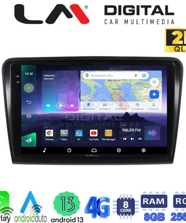 Kimpiris - LM Digital - LM ZQ8982 GPS Οθόνη OEM Multimedia Αυτοκινήτου για SK SUPERB 2008>2015 (CarPlay/AndroidAuto/BT/GPS/WIFI/GPRS)