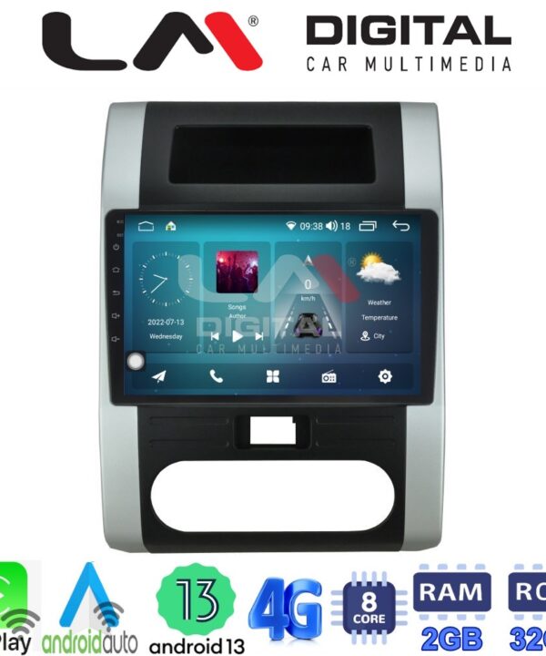 Kimpiris - LM Digital - LM ZR8002 GPS Οθόνη OEM Multimedia Αυτοκινήτου για NISSAN X-TRAIL 2007>2013 (CarPlay/AndroidAuto/BT/GPS/WIFI/GPRS)