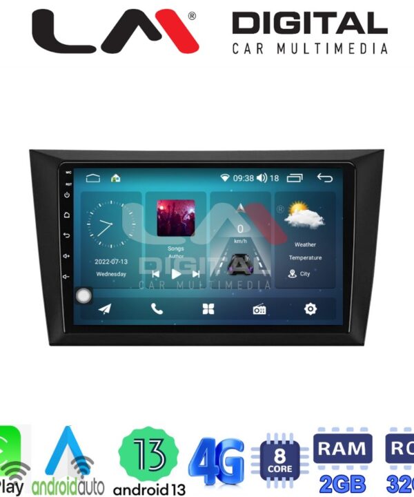 Kimpiris - LM Digital - LM ZR8004 GPS Οθόνη OEM Multimedia Αυτοκινήτου για VW Golf 6 2008-2012 (CarPlay/AndroidAuto/BT/GPS/WIFI/GPRS)