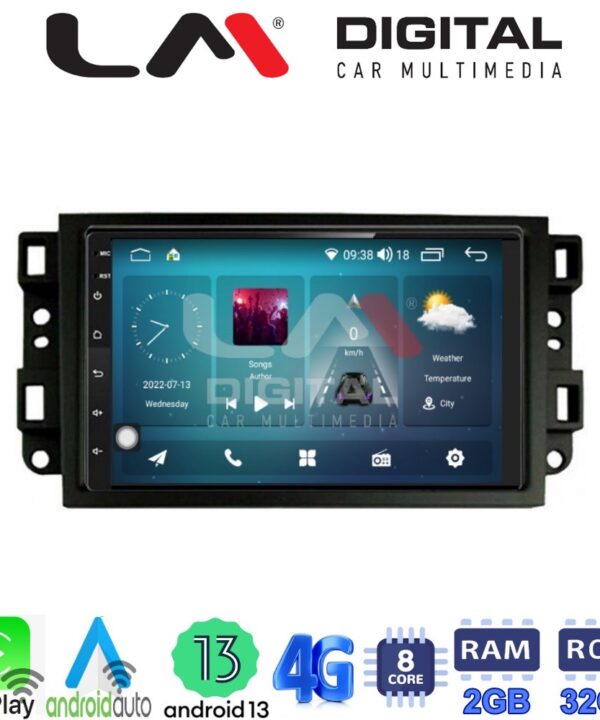 Kimpiris - LM Digital - LM ZR8020 GPS Οθόνη OEM Multimedia Αυτοκινήτου για CAPTIVA - EPICA - AVEO >2011  (CarPlay/AndroidAuto/BT/GPS/WIFI/GPRS)