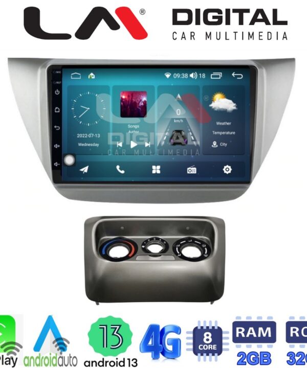 Kimpiris - LM Digital - LM ZR8036 GPS Οθόνη OEM Multimedia Αυτοκινήτου για MITSUBISHI Lancer 2000>2007 (CarPlay/AndroidAuto/BT/GPS/WIFI/GPRS)