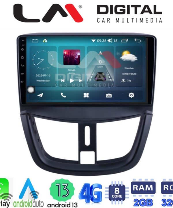 Kimpiris - LM Digital - LM ZR8207 GPS Οθόνη OEM Multimedia Αυτοκινήτου για PEUGEOT 207 2007>2013 (CarPlay/AndroidAuto/BT/GPS/WIFI/GPRS)