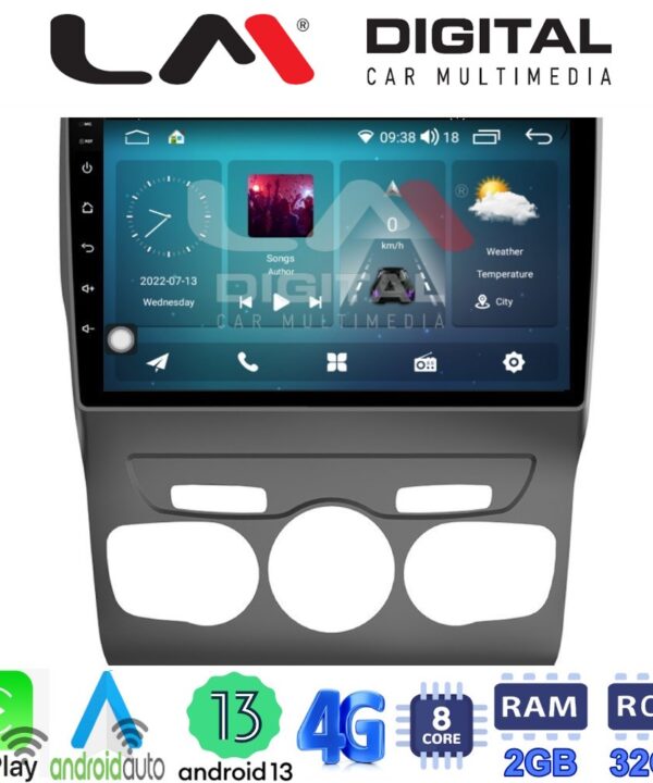 Kimpiris - LM Digital - LM ZR8241 GPS Οθόνη OEM Multimedia Αυτοκινήτου για Citroen C4 2011 > 2019 (CarPlay/AndroidAuto/BT/GPS/WIFI/GPRS)