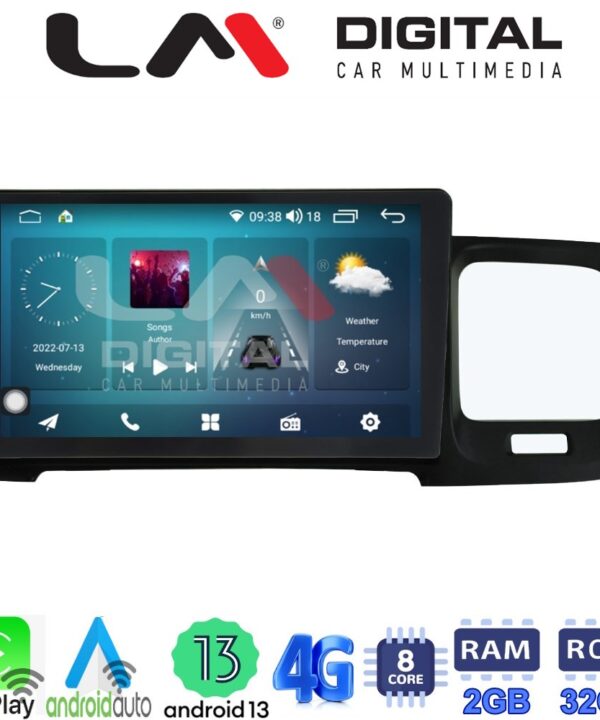 Kimpiris - LM Digital - LM ZR8392 GPS Οθόνη OEM Multimedia Αυτοκινήτου για Volvo S60 2010 > 2018 (CarPlay/AndroidAuto/BT/GPS/WIFI/GPRS)