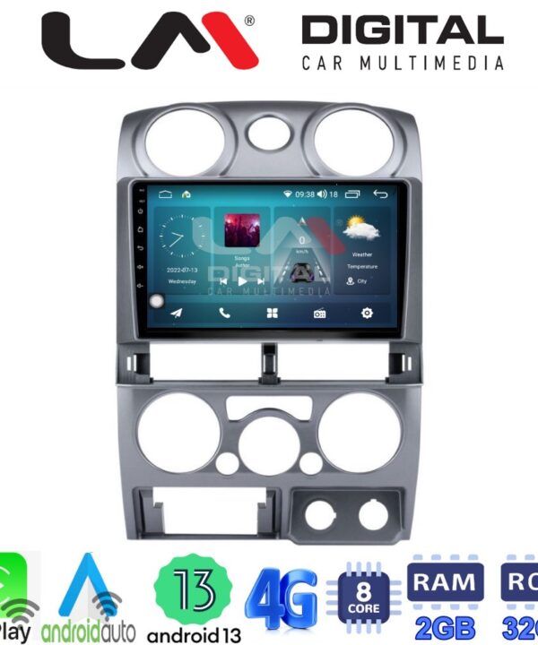 Kimpiris - LM Digital - LM ZR8425 GPS Οθόνη OEM Multimedia Αυτοκινήτου για Isuzu D-Max 2008 > 2012 (CarPlay/AndroidAuto/BT/GPS/WIFI/GPRS)
