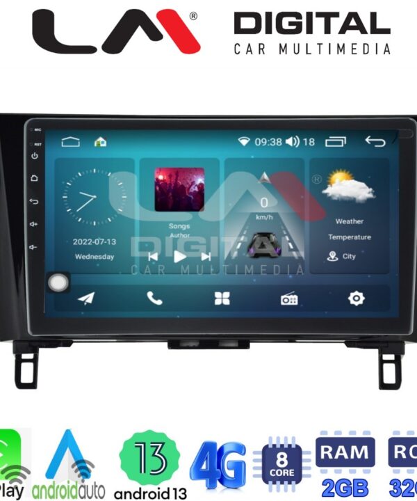 Kimpiris - LM Digital - LM ZR8473 GPS Οθόνη OEM Multimedia Αυτοκινήτου για NISSAN QASHQAI & XTRAIL 2014> (CarPlay/AndroidAuto/BT/GPS/WIFI/GPRS)