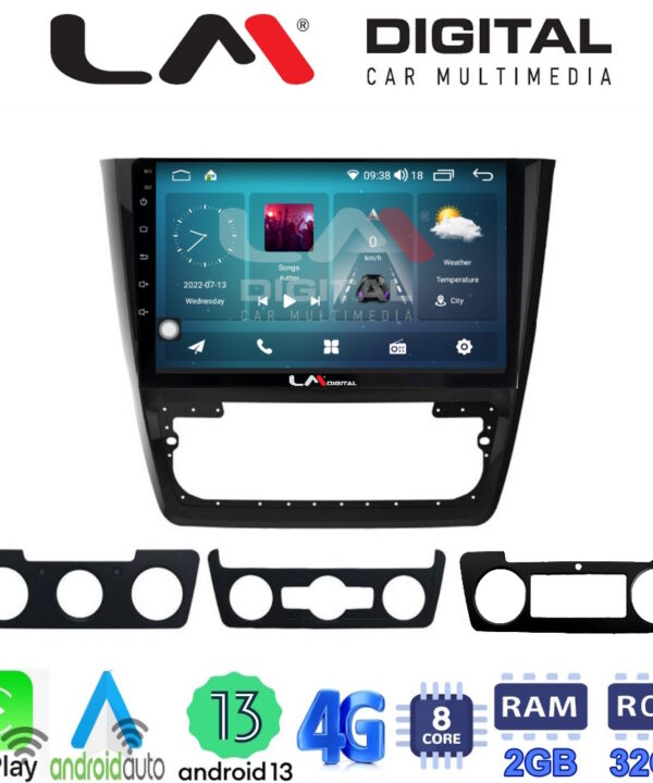 Kimpiris - LM Digital - LM ZR8482 GPS Οθόνη OEM Multimedia Αυτοκινήτου για SKODA  YETI 2014> (CarPlay/AndroidAuto/BT/GPS/WIFI/GPRS)