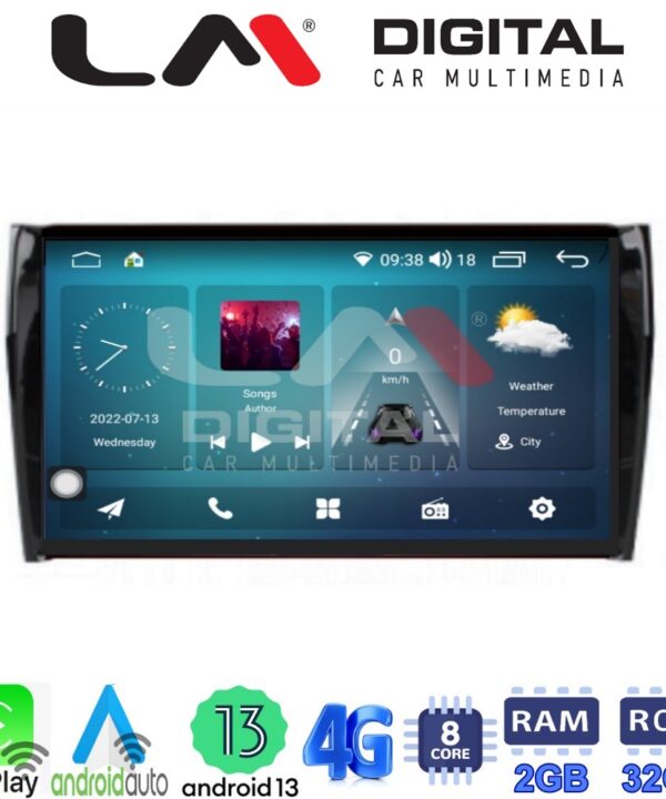 Kimpiris - LM Digital - LM ZR8484 GPS Οθόνη OEM Multimedia Αυτοκινήτου για SKODA KAROQ & KODIAK 2016 > (CarPlay/AndroidAuto/BT/GPS/WIFI/GPRS)