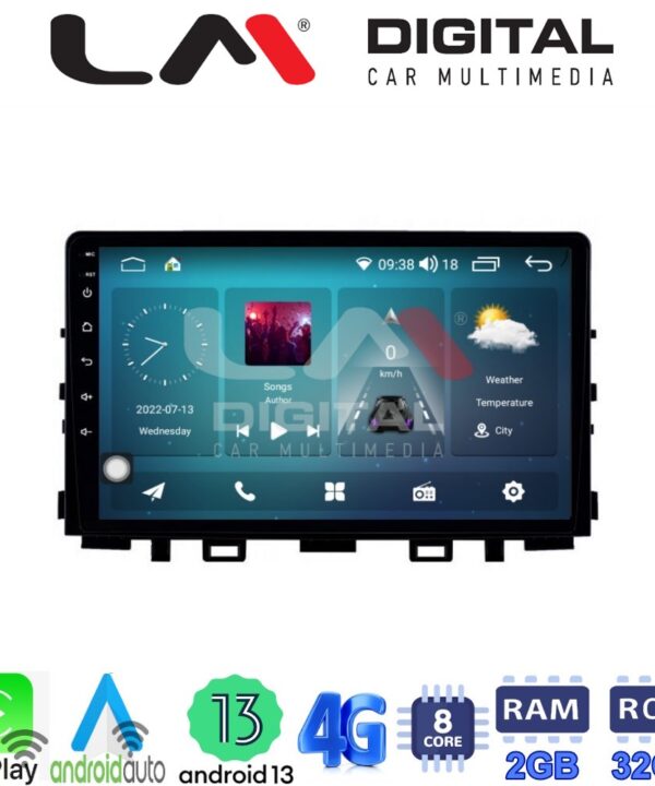 Kimpiris - LM Digital - LM ZR8625 GPS Οθόνη OEM Multimedia Αυτοκινήτου για KIA RIO & STONIC 2017> (CarPlay/AndroidAuto/BT/GPS/WIFI/GPRS)