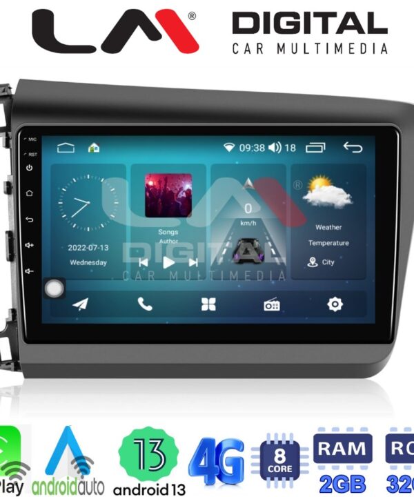 Kimpiris - LM Digital - LM ZR8630 GPS Οθόνη OEM Multimedia Αυτοκινήτου για Honda Civic 2012 > 2016 (CarPlay/AndroidAuto/BT/GPS/WIFI/GPRS)