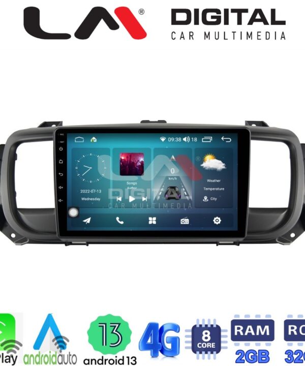 Kimpiris - LM Digital - LM ZR8705 GPS Οθόνη OEM Multimedia Αυτοκινήτου για Citroën SpaceTourer 2016 >