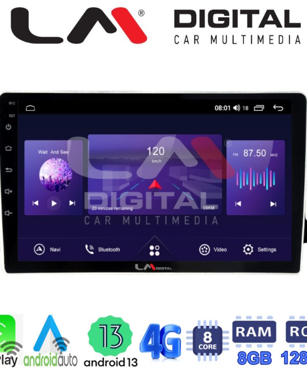 Kimpiris - LM Digital - LM ZT8310 GPS Οθόνη OEM Multimedia Αυτοκινήτου για AUDI A4 2008 > 2013 Απαραίτητη προϋπόθεση εργοστασιακού AUX IN