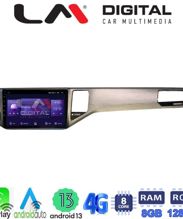 Kimpiris - LM Digital - LM ZT8586 GPS Οθόνη OEM Multimedia Αυτοκινήτου για VW GOLF SPORTWAN 13 > (CarPlay/AndroidAuto/BT/GPS/WIFI/GPRS)