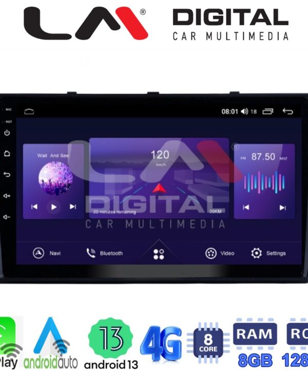 Kimpiris - LM Digital - LM ZT8605 GPS Οθόνη OEM Multimedia Αυτοκινήτου για VW POLO 2017> (CarPlay/AndroidAuto/BT/GPS/WIFI/GPRS)