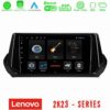 Lenovo Car Pad Peugeot 208 2019 2023 4Core Android12 232GB Navigation Multimedia Tablet 9