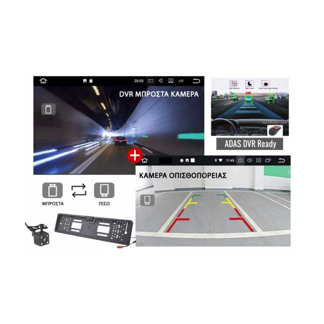 OEM HYUNDAI i 10 2014 TABLET 9 ANDROID 10 2GB RAM 32GB ROM 2