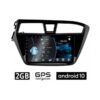 OEM HYUNDAI i 20 2014 2019 TABLET 9 ANDROID 10 2GB RAM 32GB ROM