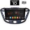 OEM TABLET FORD TRANZIT 2013 ANDROID 10 RAM DDR 2GB ROM 32GB 1