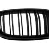 b2b central grilles kidney grilles suitable for bmw 5986419 6018571.jpg