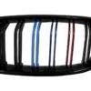 b2b central kidney grilles suitable for bmw 3 series 5997419 6048005.jpg