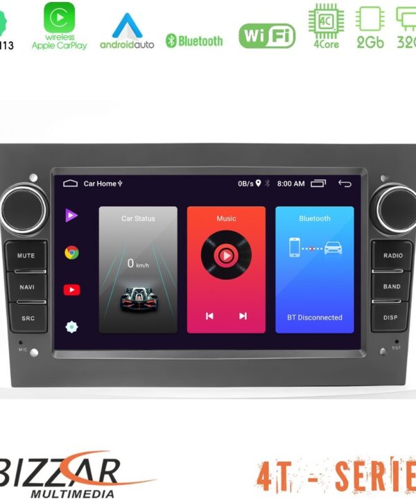 Kimpiris - Bizzar OEM Opel Astra/Corsa/Antara/Zafira 4core Android13 2+32GB Navigation Multimedia Deckless 7" με Carplay/AndroidAuto (γκρι)